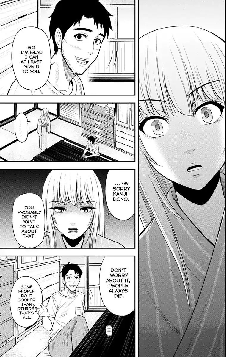 Orenchi ni Kita Onna Kishi to Inakagurashi Surukotoninatta Ken Chapter 12 9